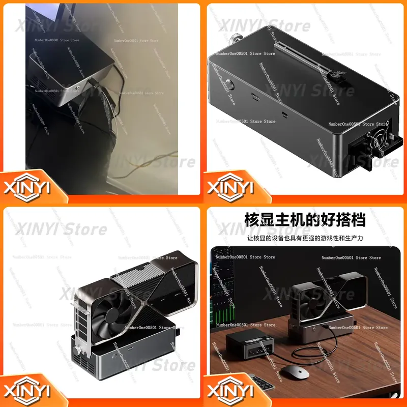 Thunderbolt 4 External Gpu Enclosure - AG01 Enclosure GPU Esterna 4 con